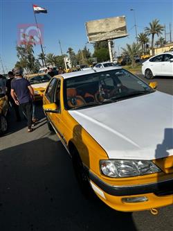 بيجو بارس